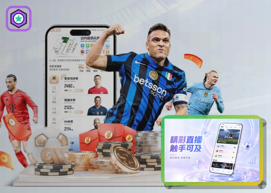2026美加墨世界杯赛事大屏与热烈氛围